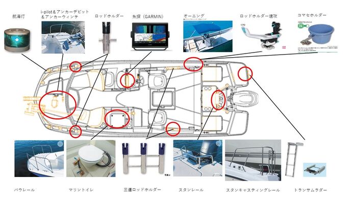 プレゼンテーション1.jpg